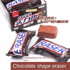 01 Bar/Pc Stationery Novelty Chocolate Eraser Cute Kawaii Wiping Eraser Traceless Funny Pencil Rubber Student