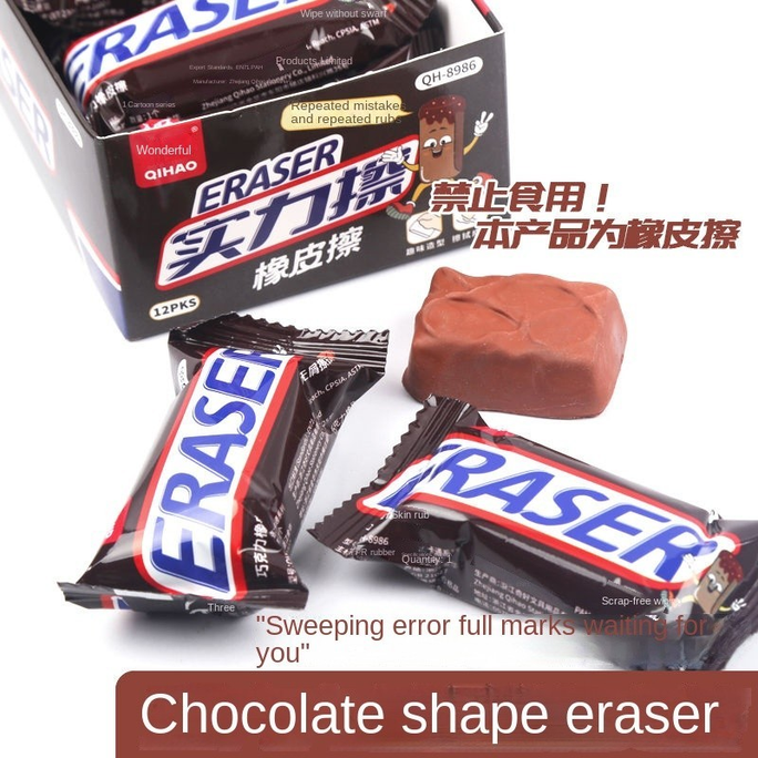 01 Bar/Pc Stationery Novelty Chocolate Eraser Cute Kawaii Wiping Eraser Traceless Funny Pencil Rubber Student