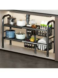 Expandable Under Sink Organizer, 2 Tier Carbon Steel Storage Rack for Double Sink Cabinet