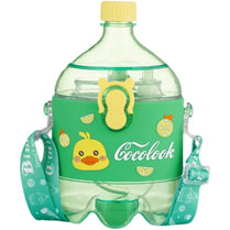 01 Bottle Creative Cola Cup Cute Children Students Drop-proof Spray Water Cup High-value Portable Summer Plastic Cup