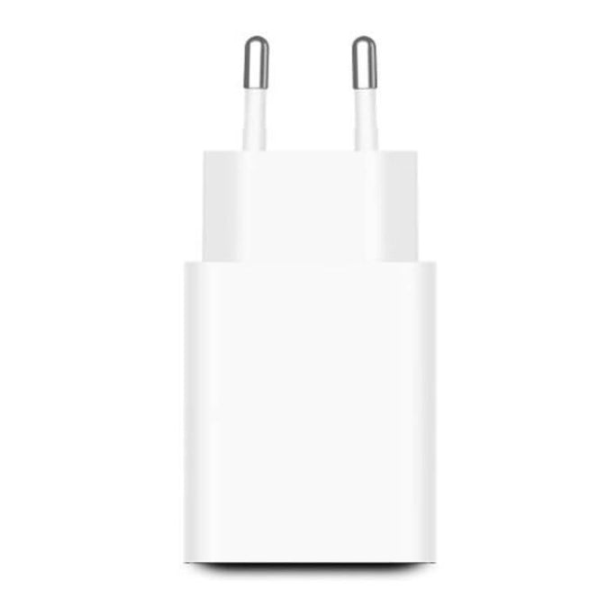 Xiaomi 22.5W Power Adapter (Type-A)