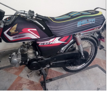 Motor bike 70cc Custom Kit, Seat Cover, Tank Cover and Side Cover 4 pcs Kit