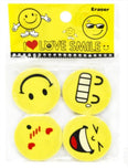 Pack of 04 Emoji Smiley Erasers for Girls Kids Boys cute rubber for kids Non-Toxic Eraser (Multicolor)