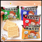 01 Pc Cute Food Erasers for Kids - Cool Ramen Noodle Eraser Fun Erasers for Students