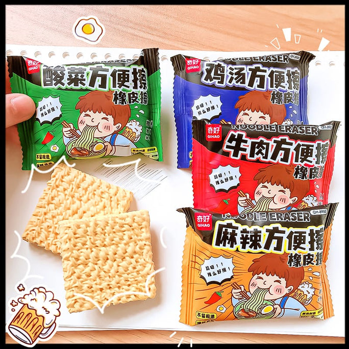 01 Pc Cute Food Erasers for Kids - Cool Ramen Noodle Eraser Fun Erasers for Students