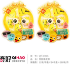 4/6Pcs Rubbers , 1Set Lovely smiling face High Quality Emoji Eraser Cute Rubber for kids