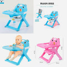 Foldable Baby Booster Dining Chair – Multifunctional Toddler Feeding & Health Care Seat