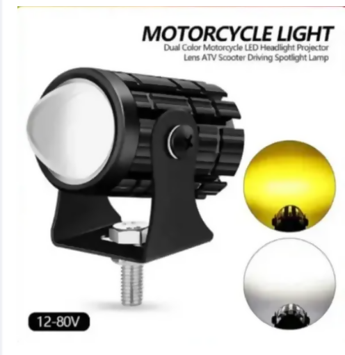 1 PC Mini Driving Fog Lights for Motorcycles, Cars, Jeeps White/Yellow/Flasher Spot Light LED Bike Light, Night Vision Projector Lense, Mini Turtle Lights, Fog Light Mini