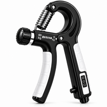 Adjustable Hand Gripper 5-60KG with bulit in Counter