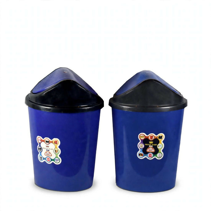 Prince Ware Dustbin Royal Small with Swing Lid - 09 Liters (Pack of 2)