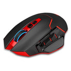 Redragon Mirage M690 4800DPI Wireless Gaming Mouse