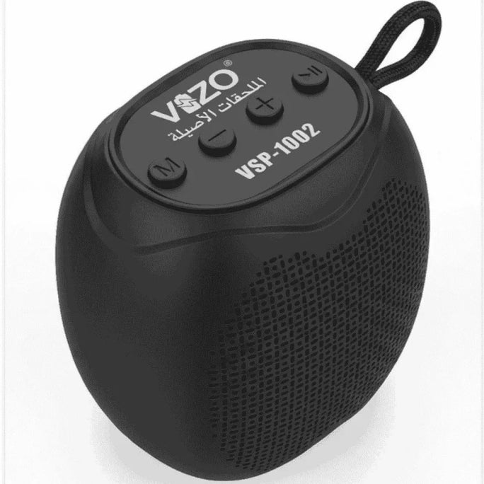 Vizo VSP 1002 Blaster Portable Speaker