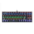 Redragon K552 Kumara 87 keys RGB Mechanical Wired Keyboard