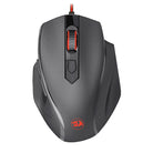 Redragon M709-1 Tiger-2 Gaming Mouse