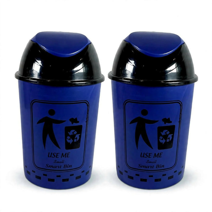 Prince Ware Dustbin Smart Small with Lid - 14 Liters (Pack of 2)