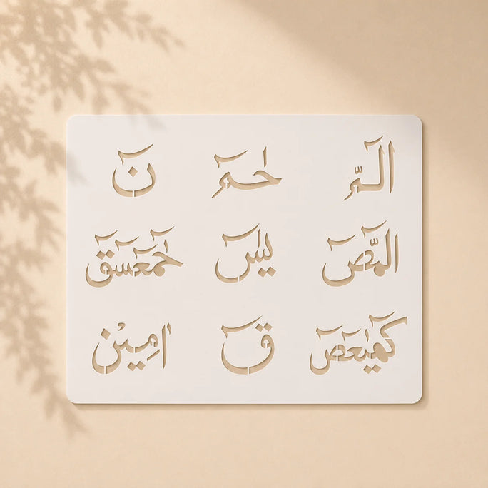 Casvena Loh e Qurani Calligraphy Stencil for Arts and Craft Painting