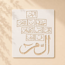 Casvena Loh e Qurani Calligraphy Stencil for Canvas Painting