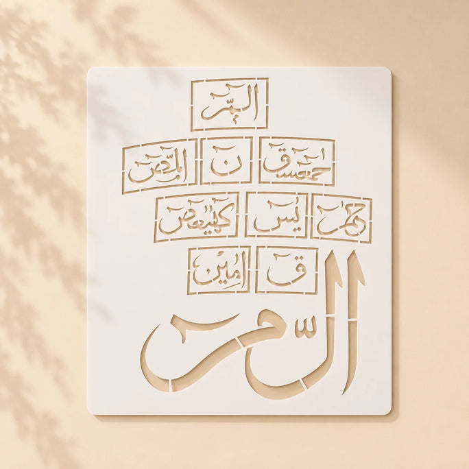 Casvena Loh e Qurani Calligraphy Stencil for Canvas Painting