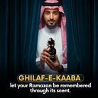 Ghilaf-e-Kaaba Perfume Scent In NEW Premium Packaging | Inspired Fragnance | 50ml