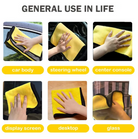 Microfiber Cleaning cloth / towel – Gray and Yellow Color Microfiber Cloth for car, bike, kitchen and home cleaning Purpose