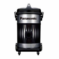 Panasonic MC-YL699 Tough Series Vacuum Cleaner With Official Warranty