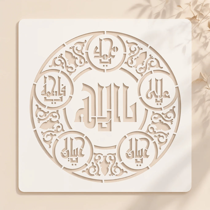 Casvena Panjtan Pak Calligraphy Stencil for Arts and Craft Painting