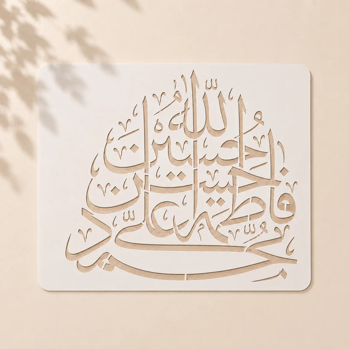 Casvena Panjtan Pak Names Calligraphy Stencil for Wall and Canvas Painting