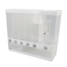 Rice Dispenser, Wall Mounted 6 Grid Dry Food Dispenser Large Cereal Dry Food Storage Containers for Storage Rice Grains Nuts Beans Candy Laundry Dispenser, for Kitchen Pantry