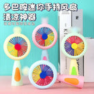Rechargeable & Portable LED Lighting Mini Fan Electric Portable Mini Desk Fan