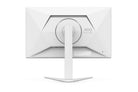 AOC Q27G4/WS 27" QHD 200Hz White Gaming Monitor