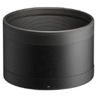 Sigma 135mm f/1.4 DG Art Telephoto Prime Lens for Sony E