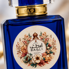 Blue-Woody Perfume for Men - Deep Woody & Rich Amber Fragrance - Smooth Powdery Scent - Long Lasting EDP - 50ml