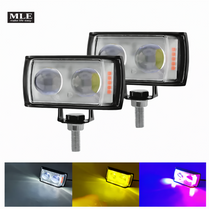 1 Pcs Bike Light Dual Lens Projector Driving LED Fog Work Light 4 Color Light Dolphin Projector Spotlight For Bike Car Jeeps White Yellow Mix Flash Bar Light