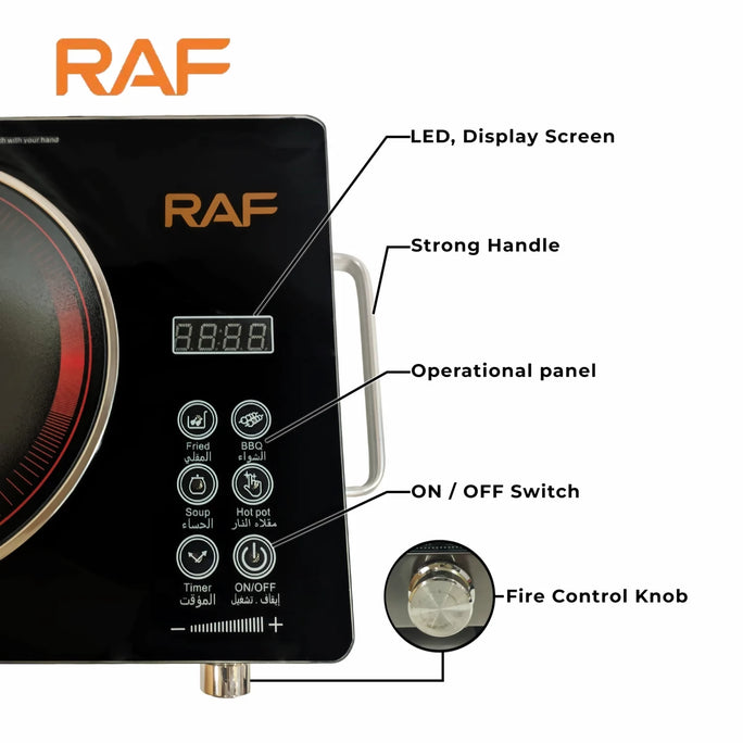 Multifunction Infrared Cooker & Hot Plate R.8045 – Burner Control – 3500W