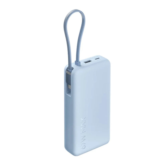 Xiaomi 67W Power Bank 10000mAh (Integrated Cable)