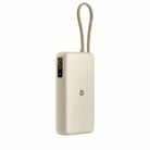 Xiaomi 67W Power Bank 10000mAh (Integrated Cable)