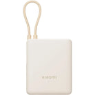 Xiaomi 33W Power Bank 10000mah (Integrated Cable)