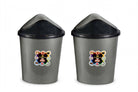 Prince Ware Dustbin Royal Small with Swing Lid - 09 Liters (Pack of 2)