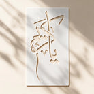 Casvena Ya Kareem Calligraphy Stencil for Fabric and Wall Painting