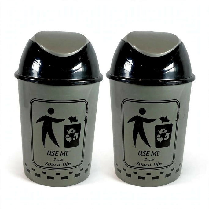 Prince Ware Dustbin Smart Small with Lid - 14 Liters (Pack of 2)